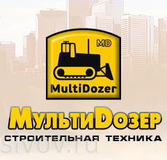 Логотип фирмы Multidozer